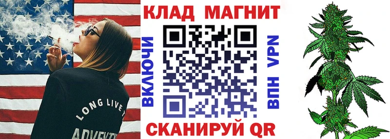 Купить NBOMe  Alpha PVP  Меф мяу мяу  Кокаин  Соликамск