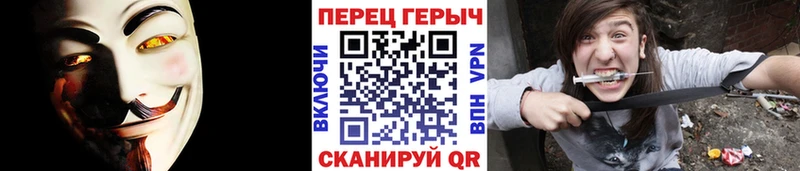 ГЕРОИН Heroin  Купить где  Соликамск 