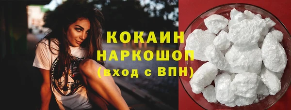2c-b Вязники