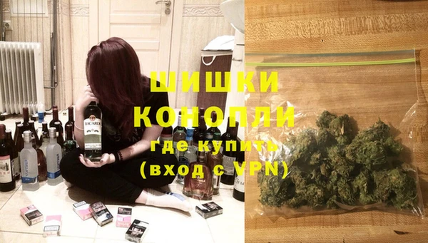2c-b Вязники