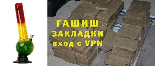 2c-b Вязники