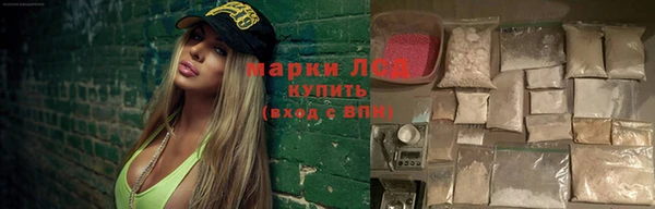 2c-b Вязники
