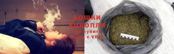 спайс Вязьма
