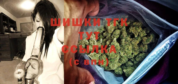 2c-b Вязники