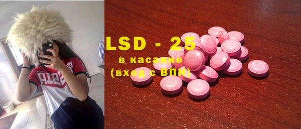 2c-b Вязники