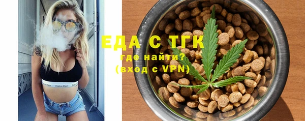 2c-b Вязники