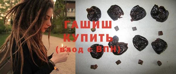 2c-b Вязники