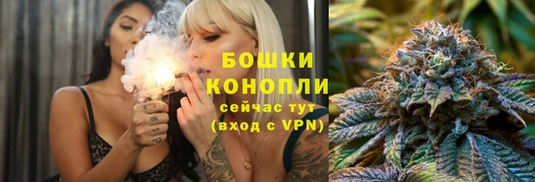 2c-b Вязники