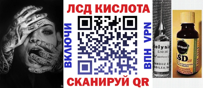 Марки NBOMe 1500мкг Соликамск